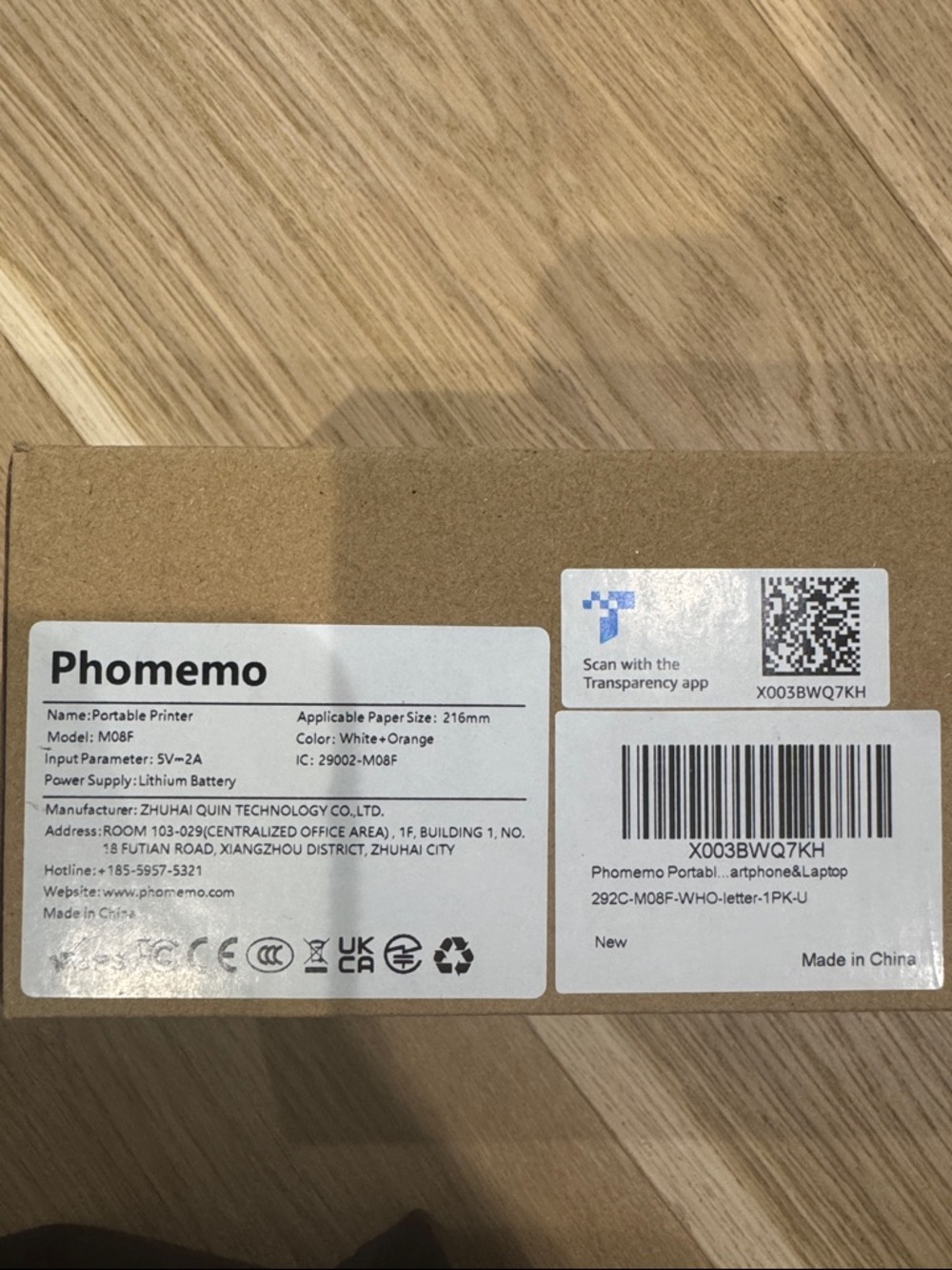 Phomemo Portable printer - Picture 2 of 3